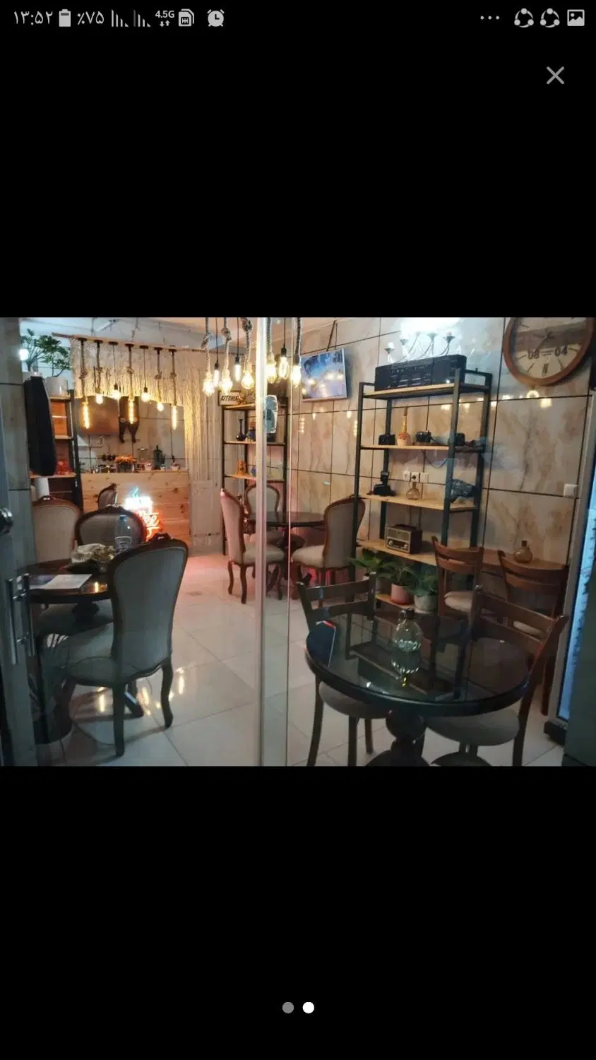 معاوضه مغاز تجاری 28 متری (دانش فاز یک)