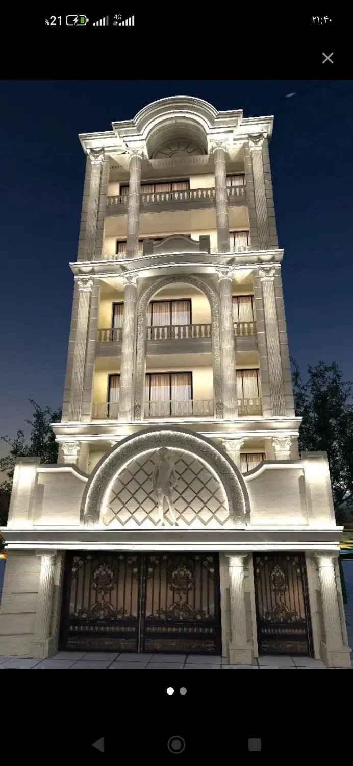 فروش آپارتمان
