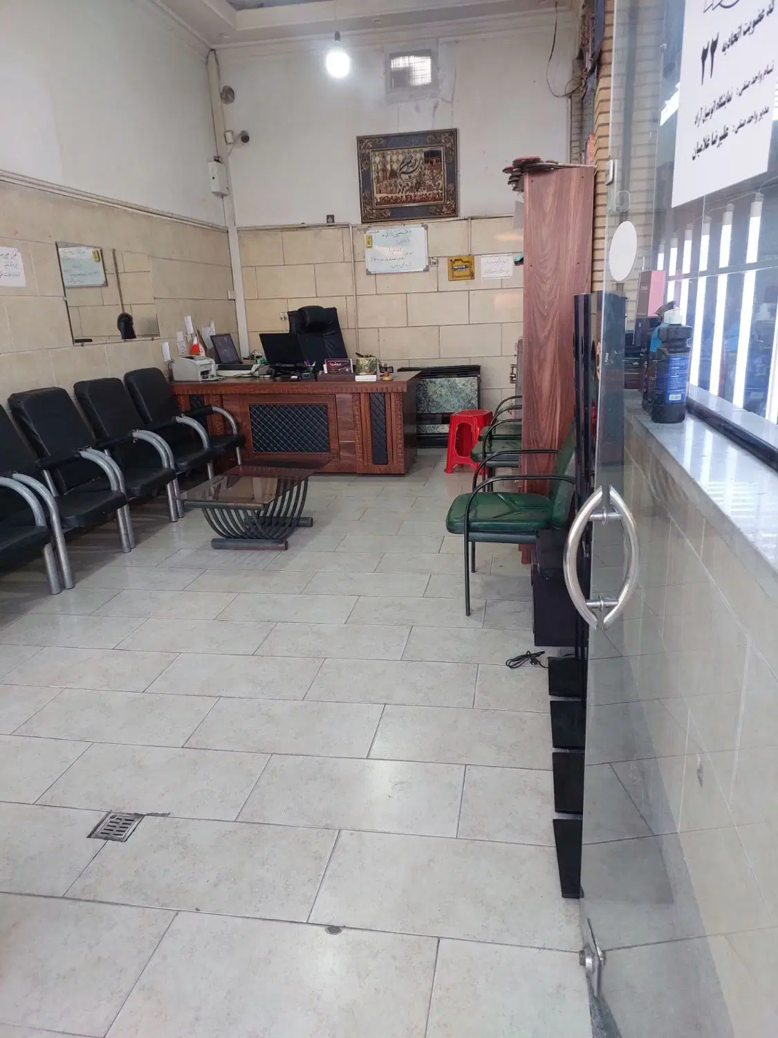 مغازه 220متری