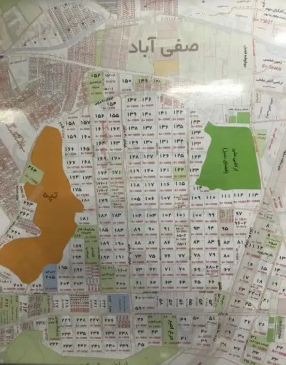 زمین جلدک اینده روشن