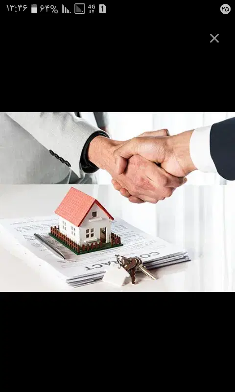 فروش زمین مسکونی