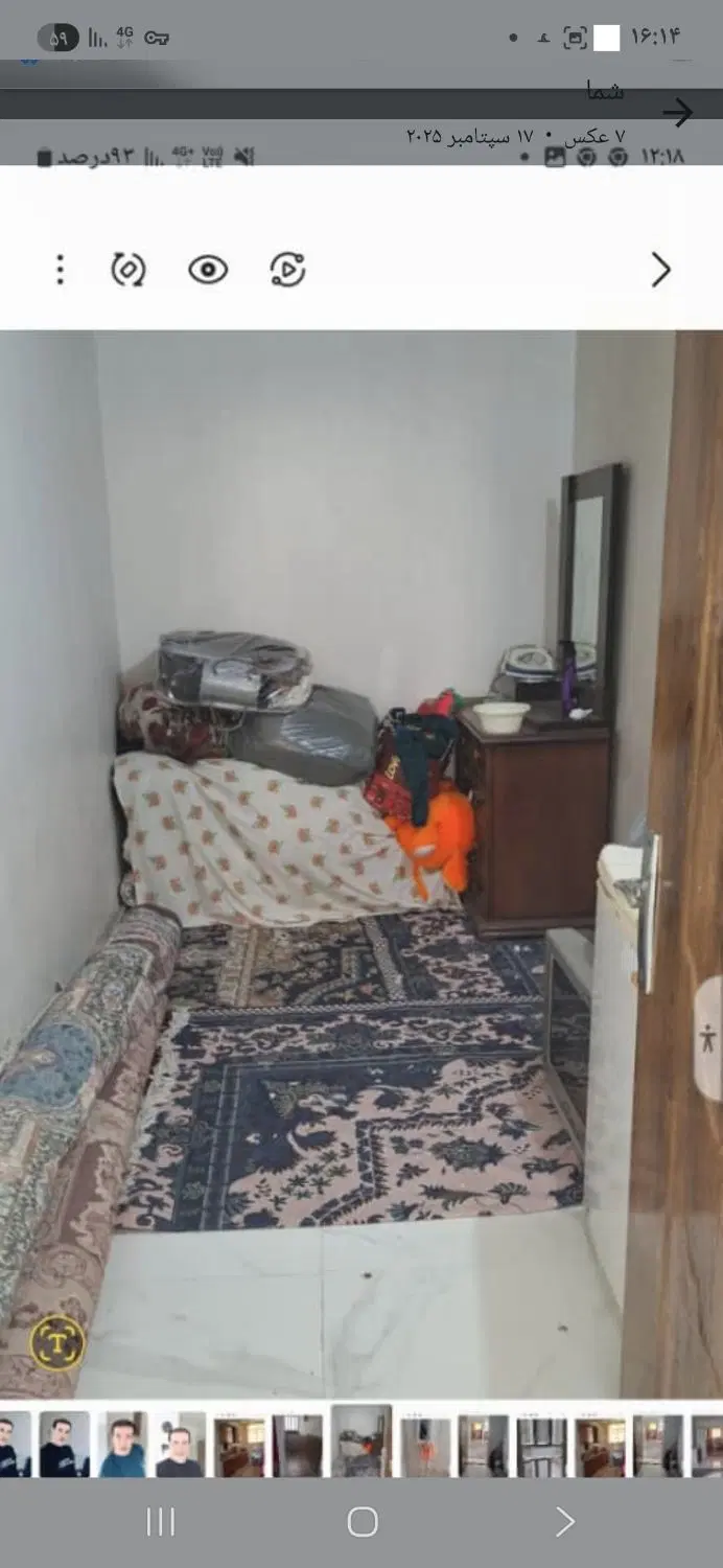 دربست 50متری فکوری املاک محمدی اصل بعداز فکوری
