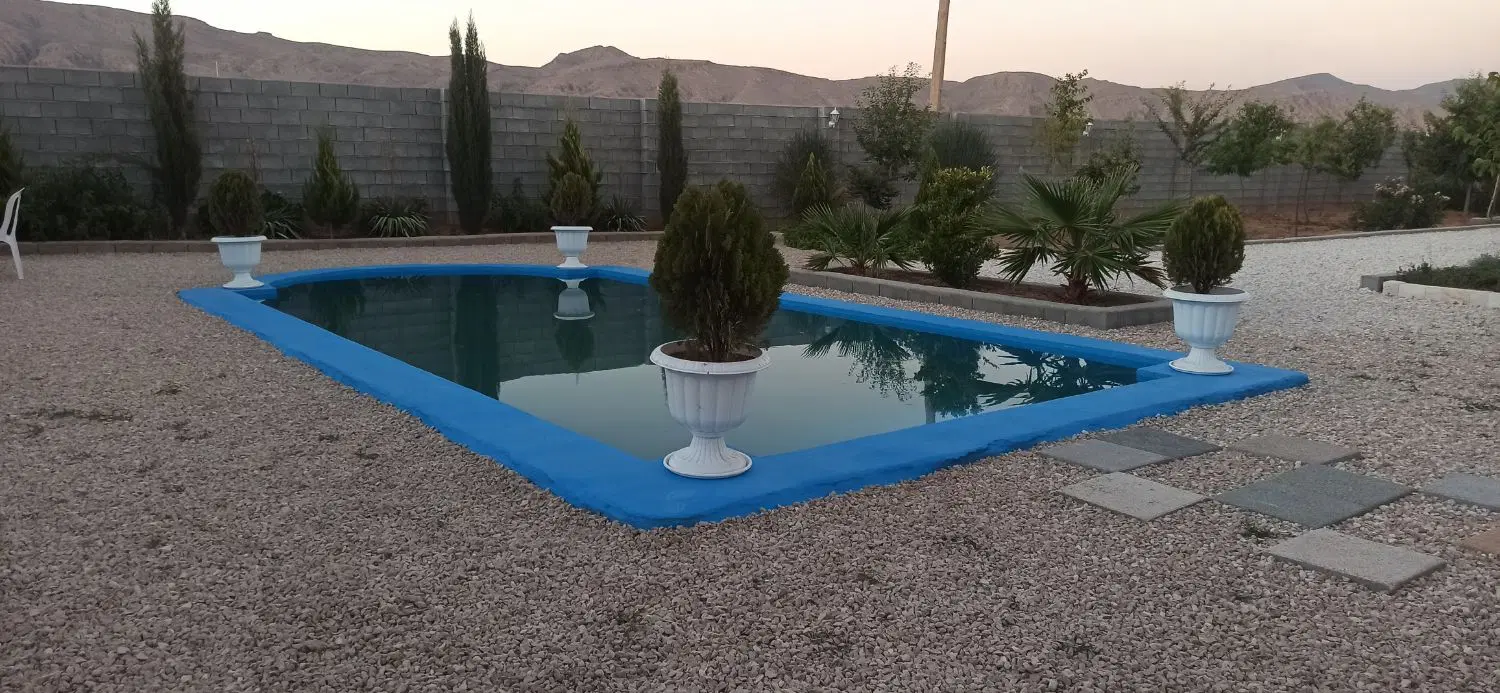 باغ شهری