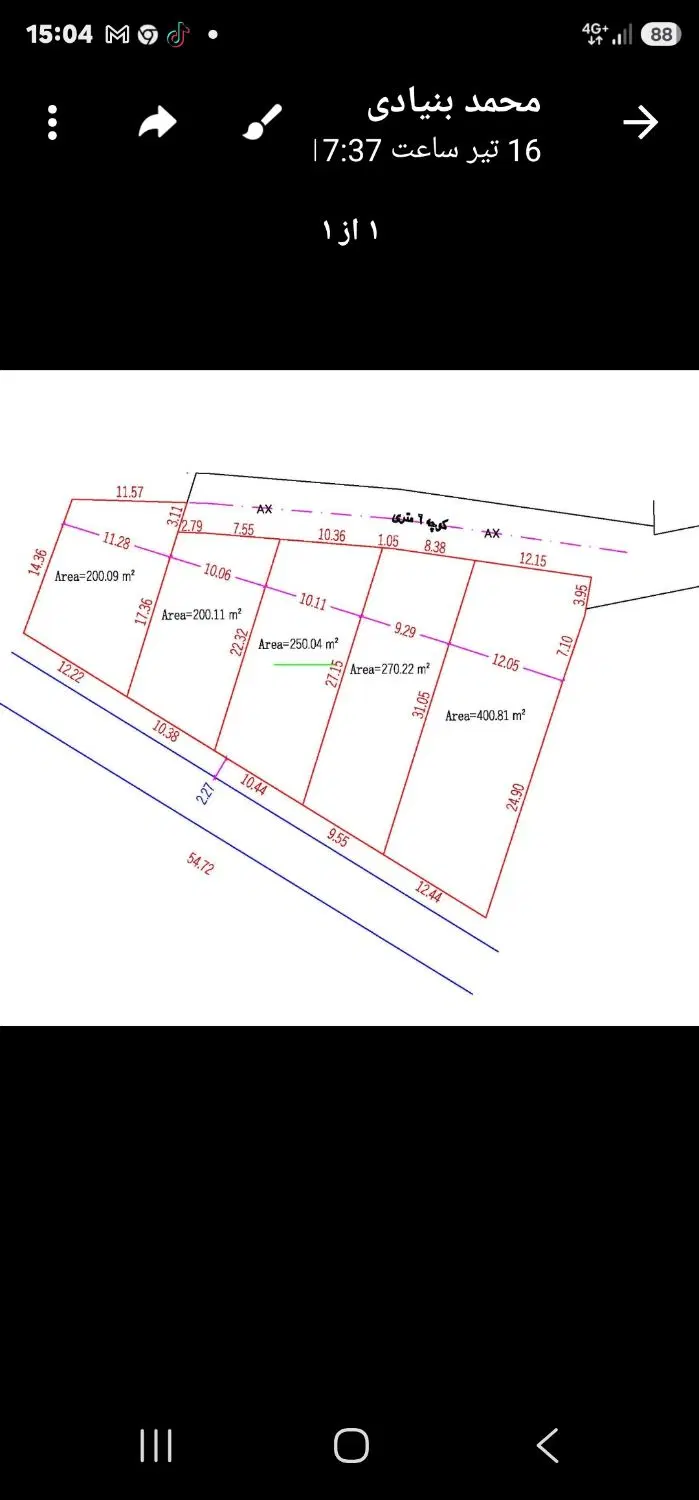 فروش اکازیون زمین