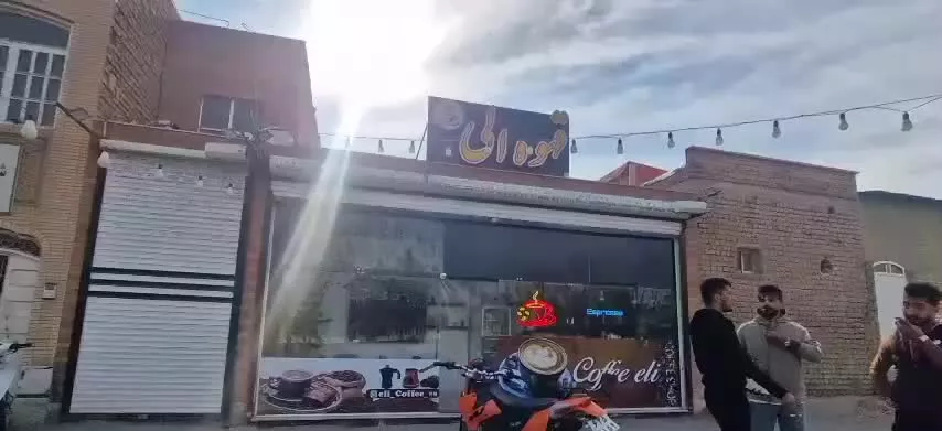 دوتا مغازه بلوار امام رضا