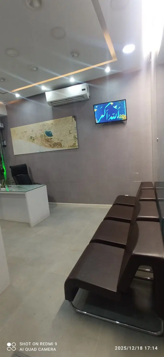 اجاره واحد تجاری