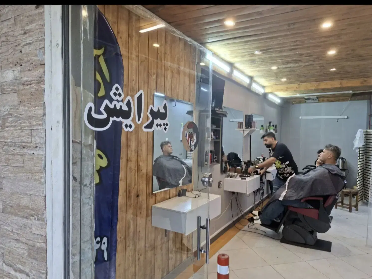 مغازه ۲۸ متر  بر سروش شمالی