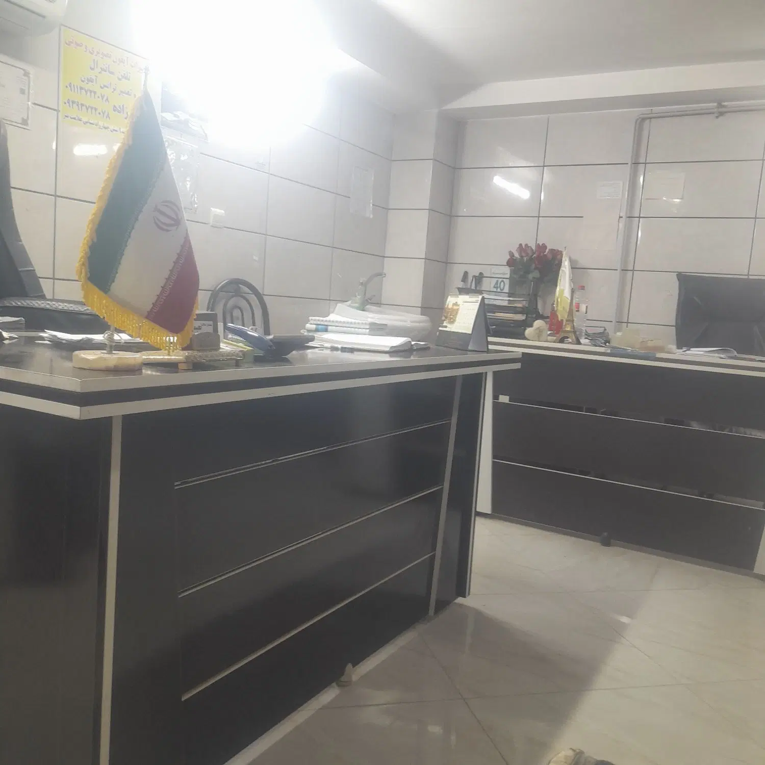 زمین فروشی قدس غربی