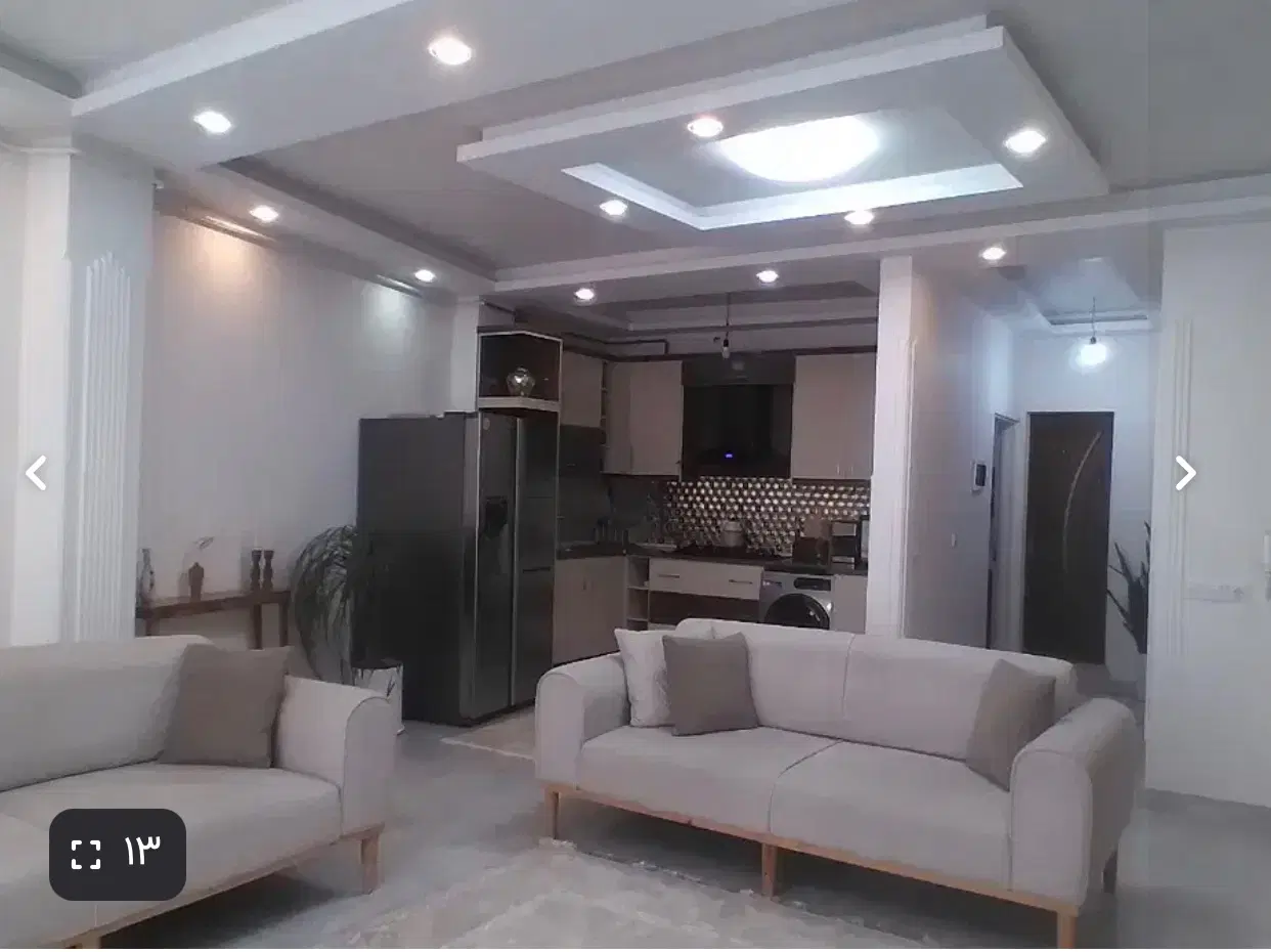 اپارتمان (ملکی)