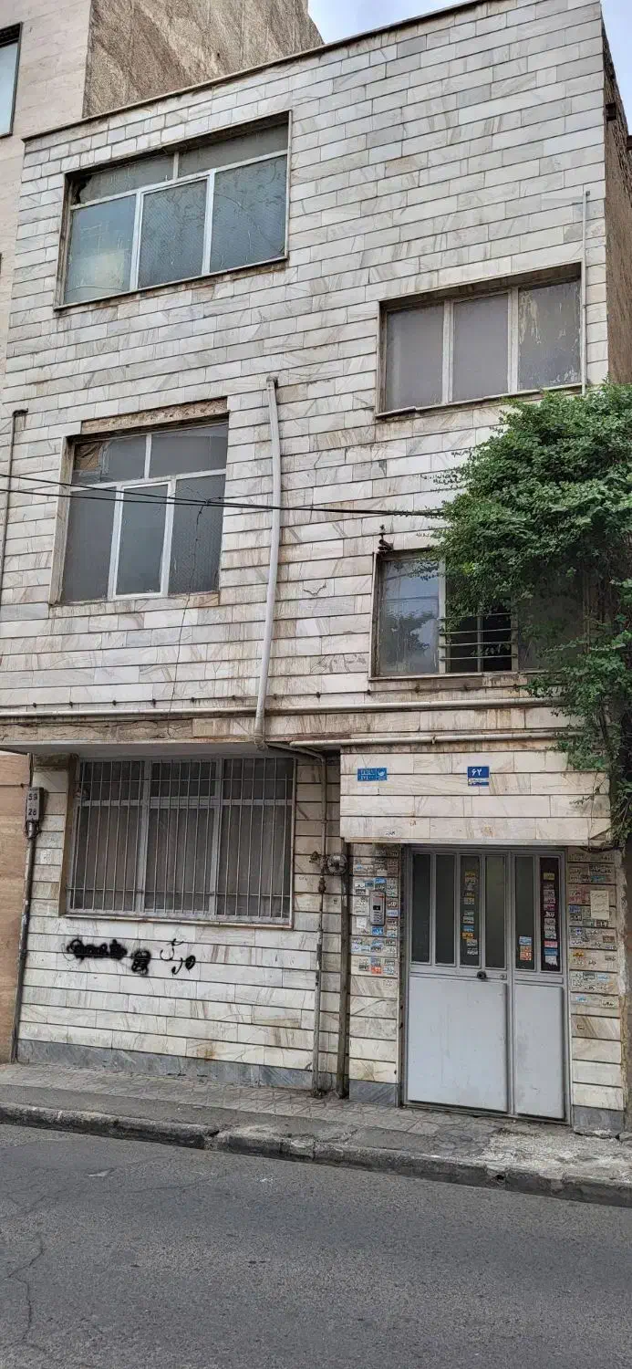 فروش ملک کلنگی