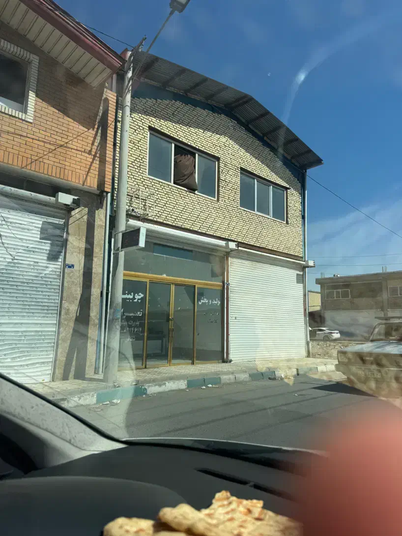 سوله صنعتی فروشی قلعمه میر