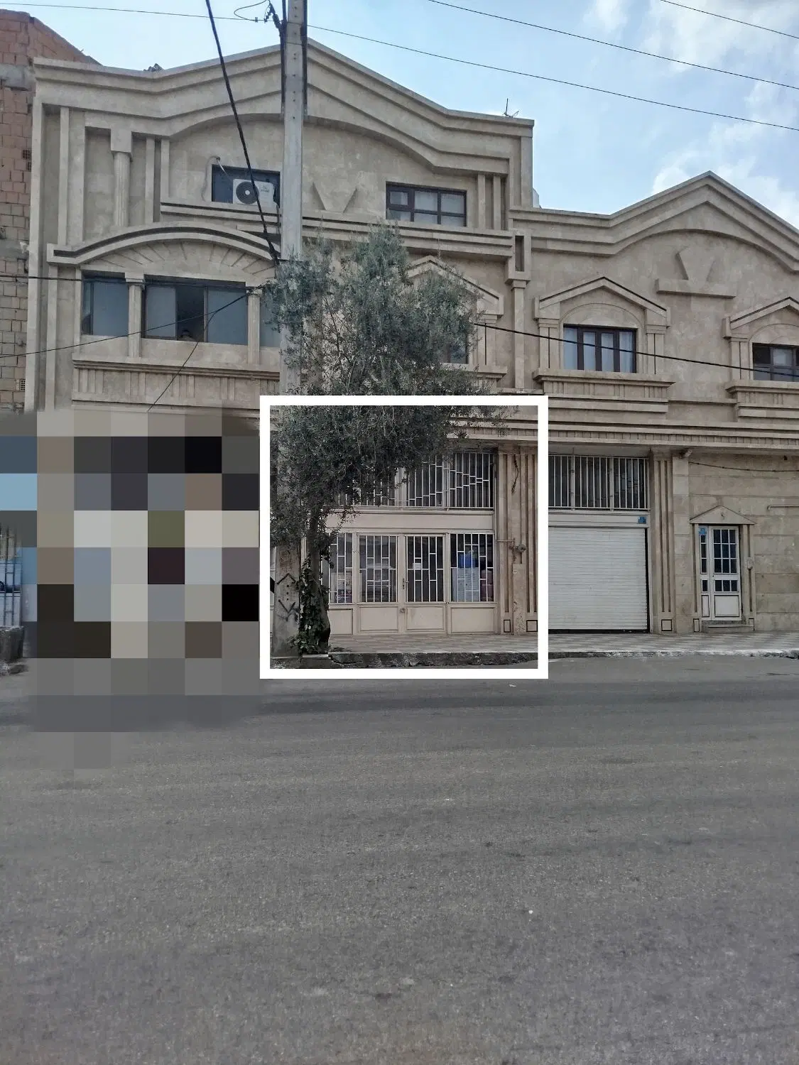 مغازه فروشی