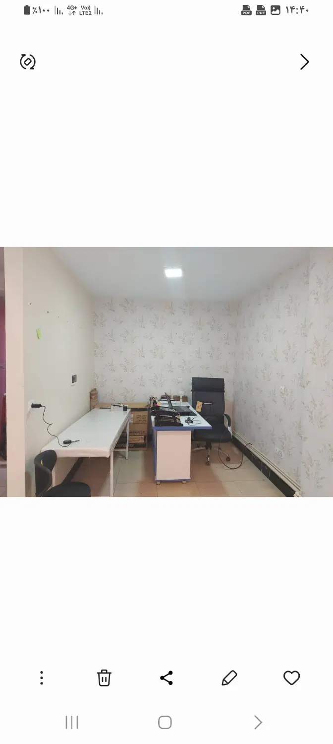 اداری ۴۵ متری شهرک راه اهن(شهرک گلستان)