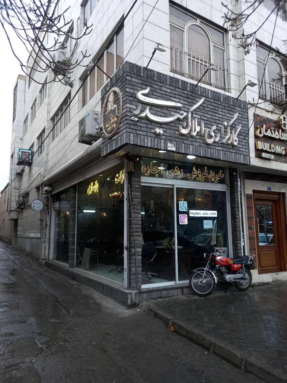 ۸۵ متری ۲ خواب سر دو نبش سنددار