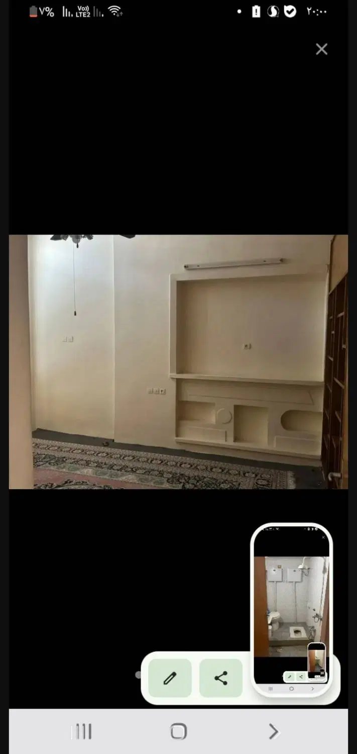 اجاره خانه طبقه دوم در ملا صدرا