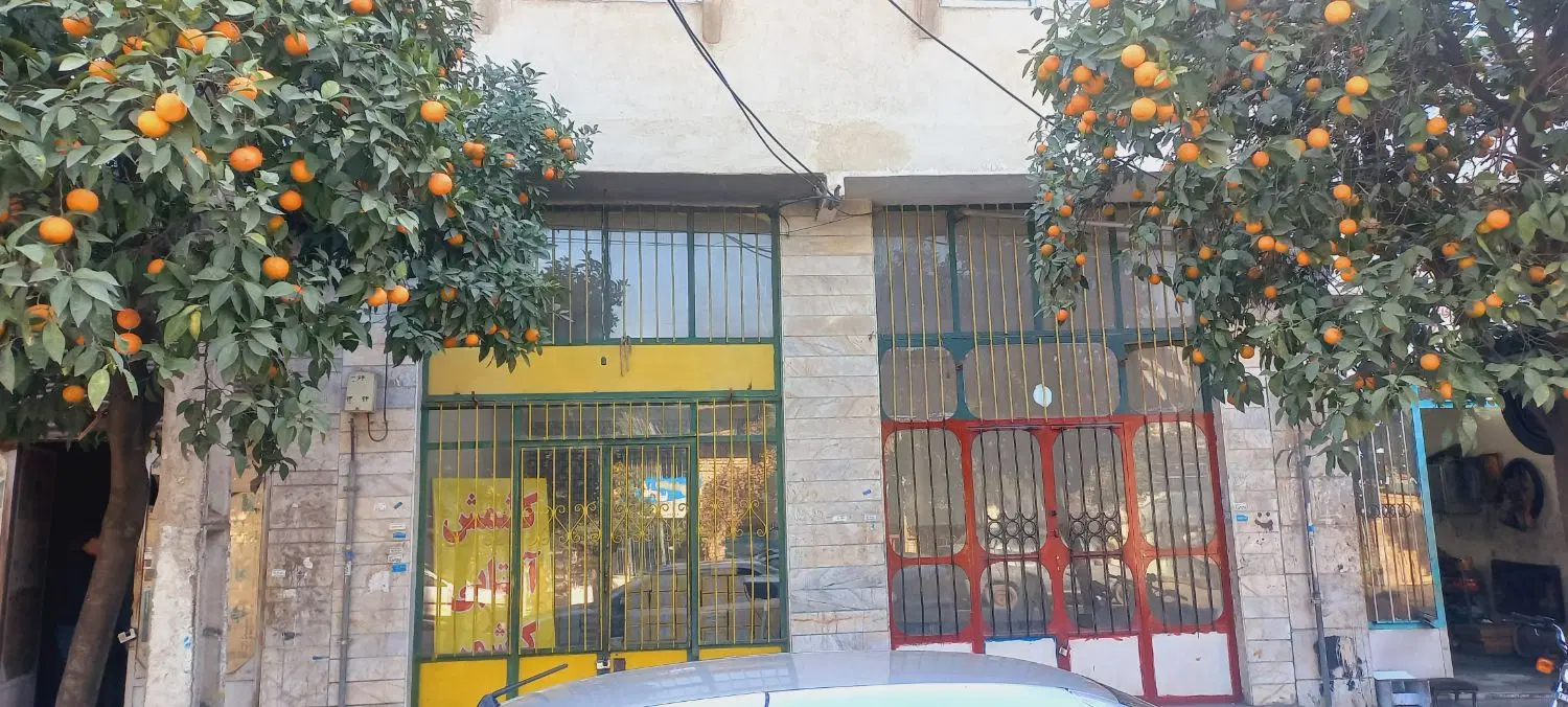 مغازه اجاره ای