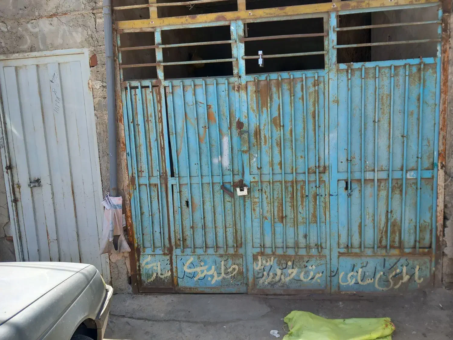 ملک۱۳۷مترکمربندی جنب پوستی
