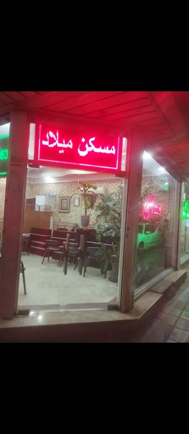 اجاره یک خوابه همکف ۵۰ متری اوقاف(کرمی)