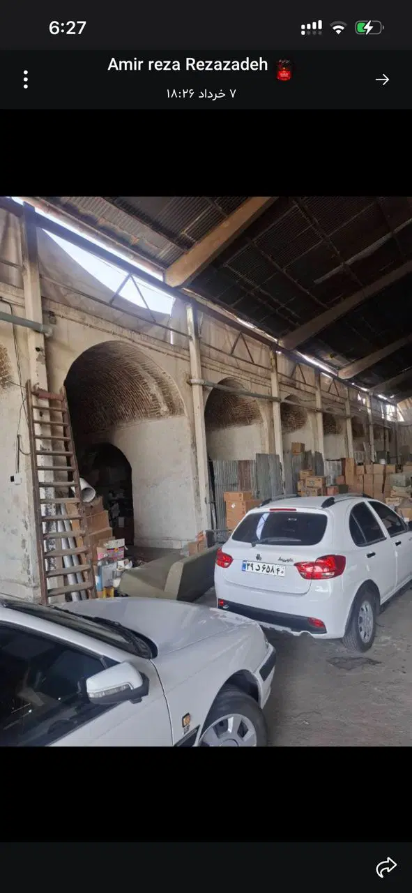 اجاره بنگاه