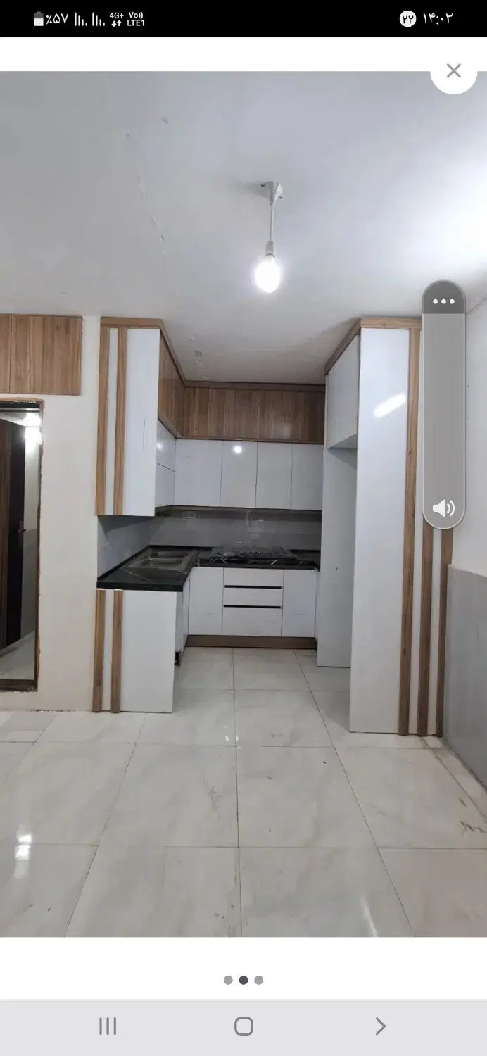 منزل آپارتمانی