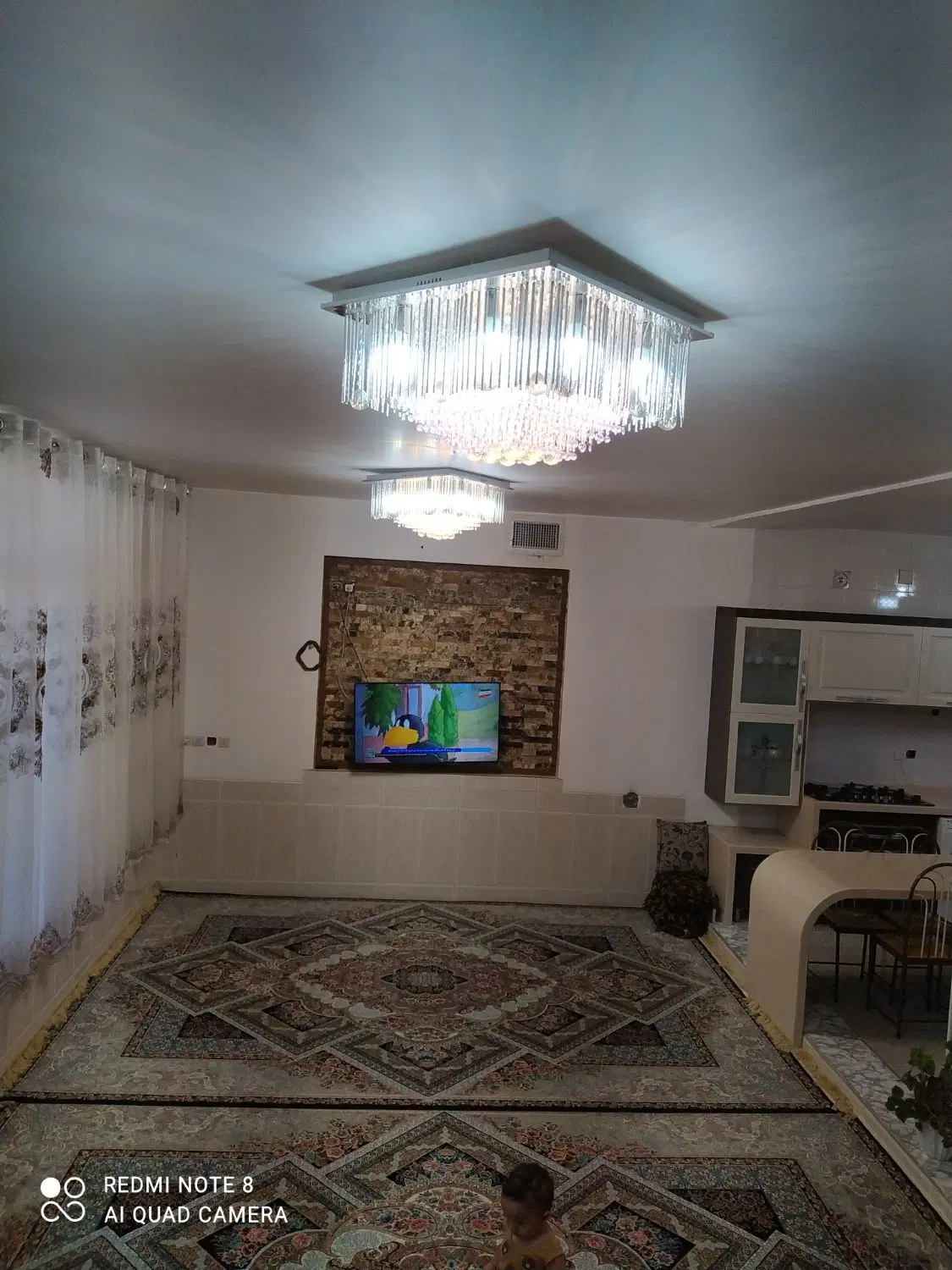 منزل فروشی