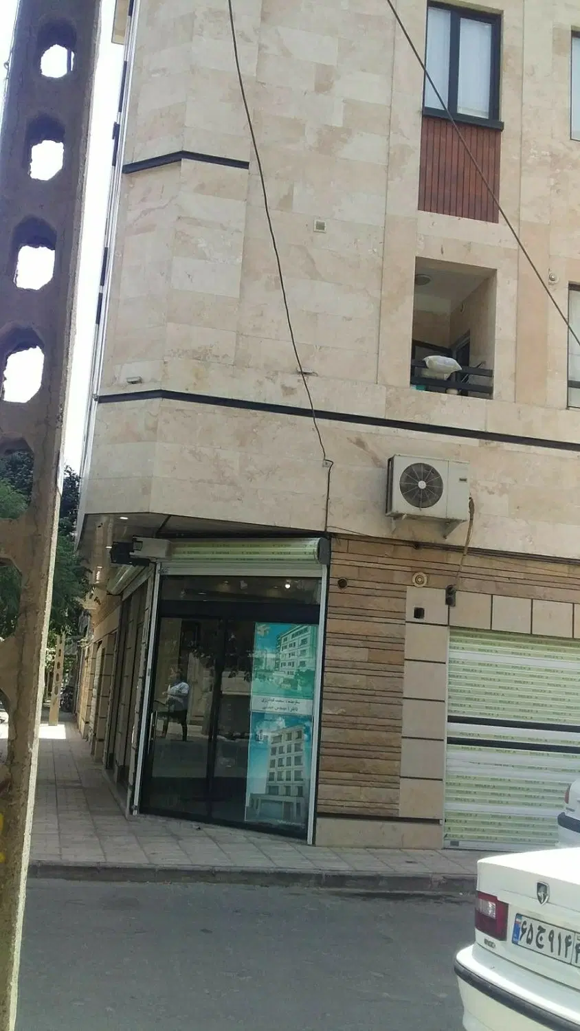 مغازه ۲۵ متری