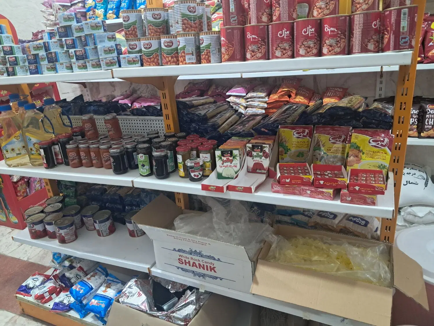 واگذاری مغازه