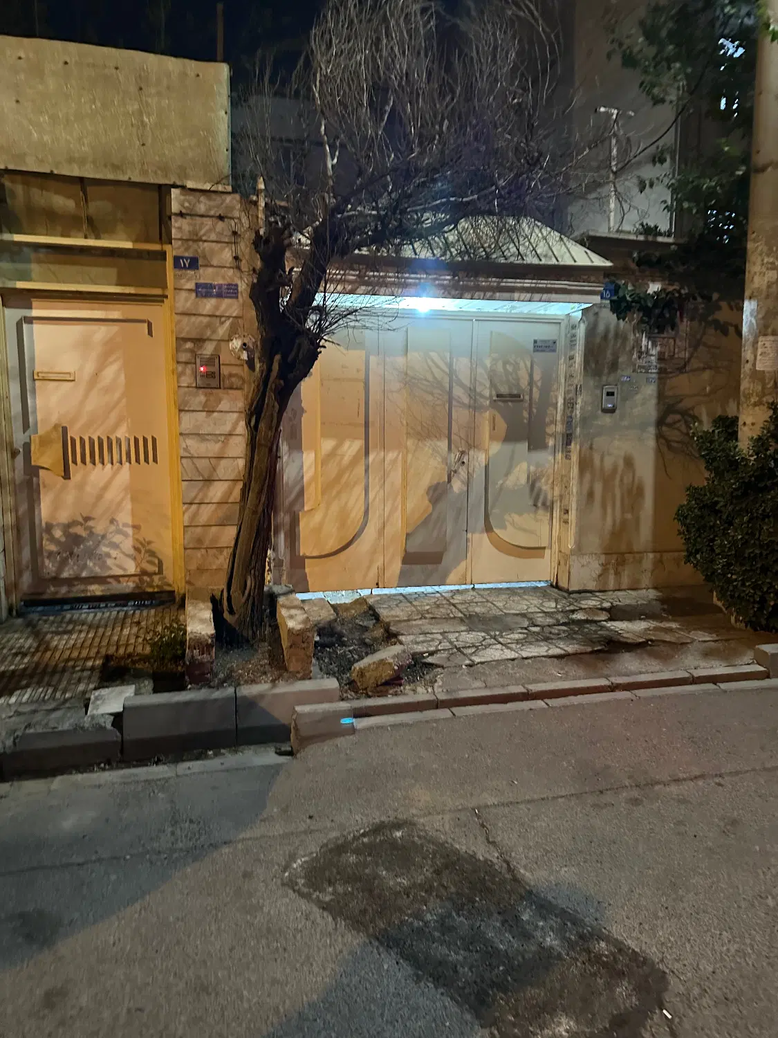 ملک دو واحدی