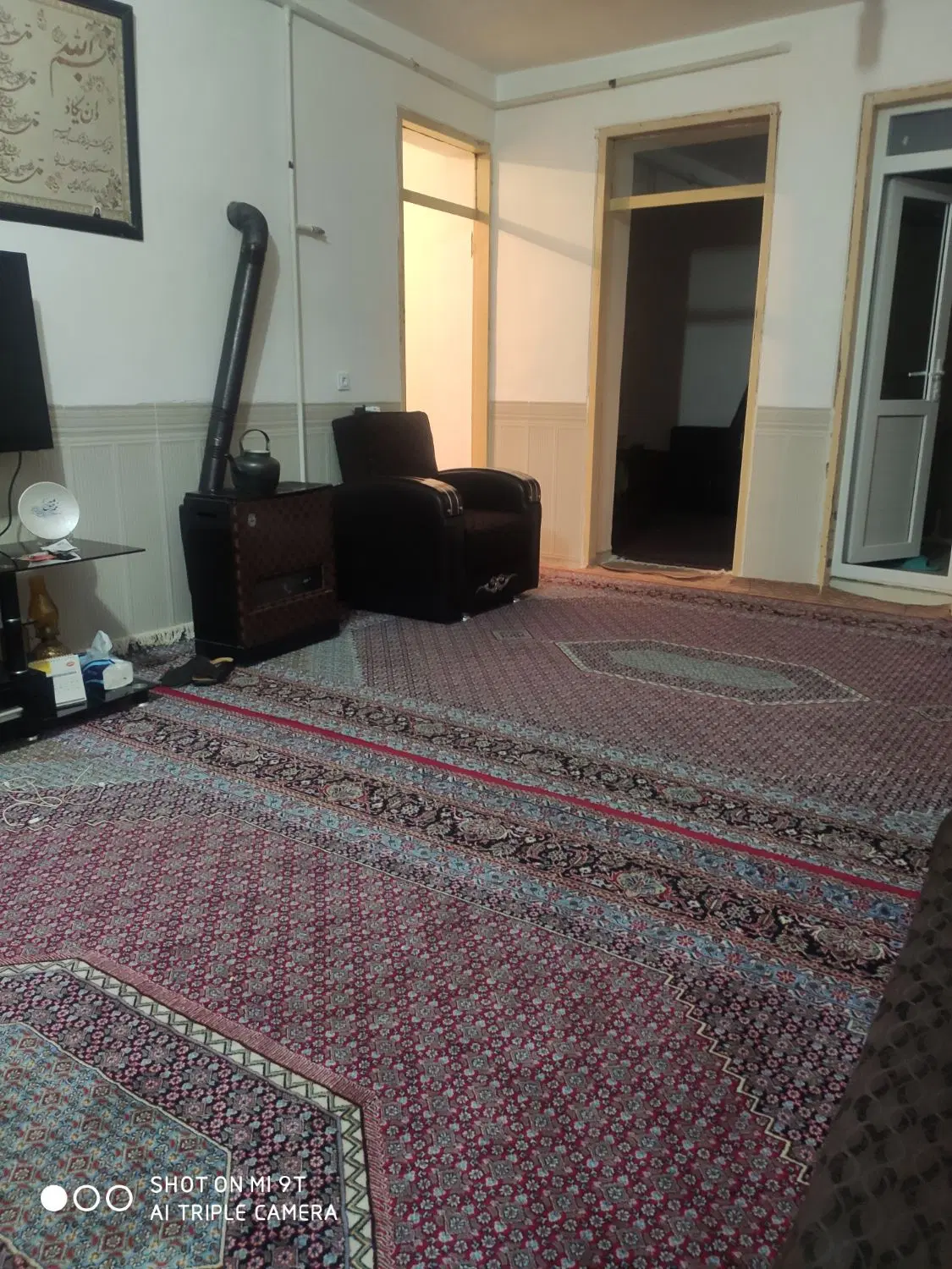 اجازه