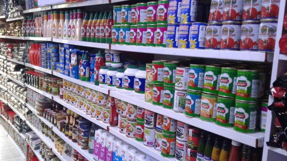 واگذاری سوپر مارکت
