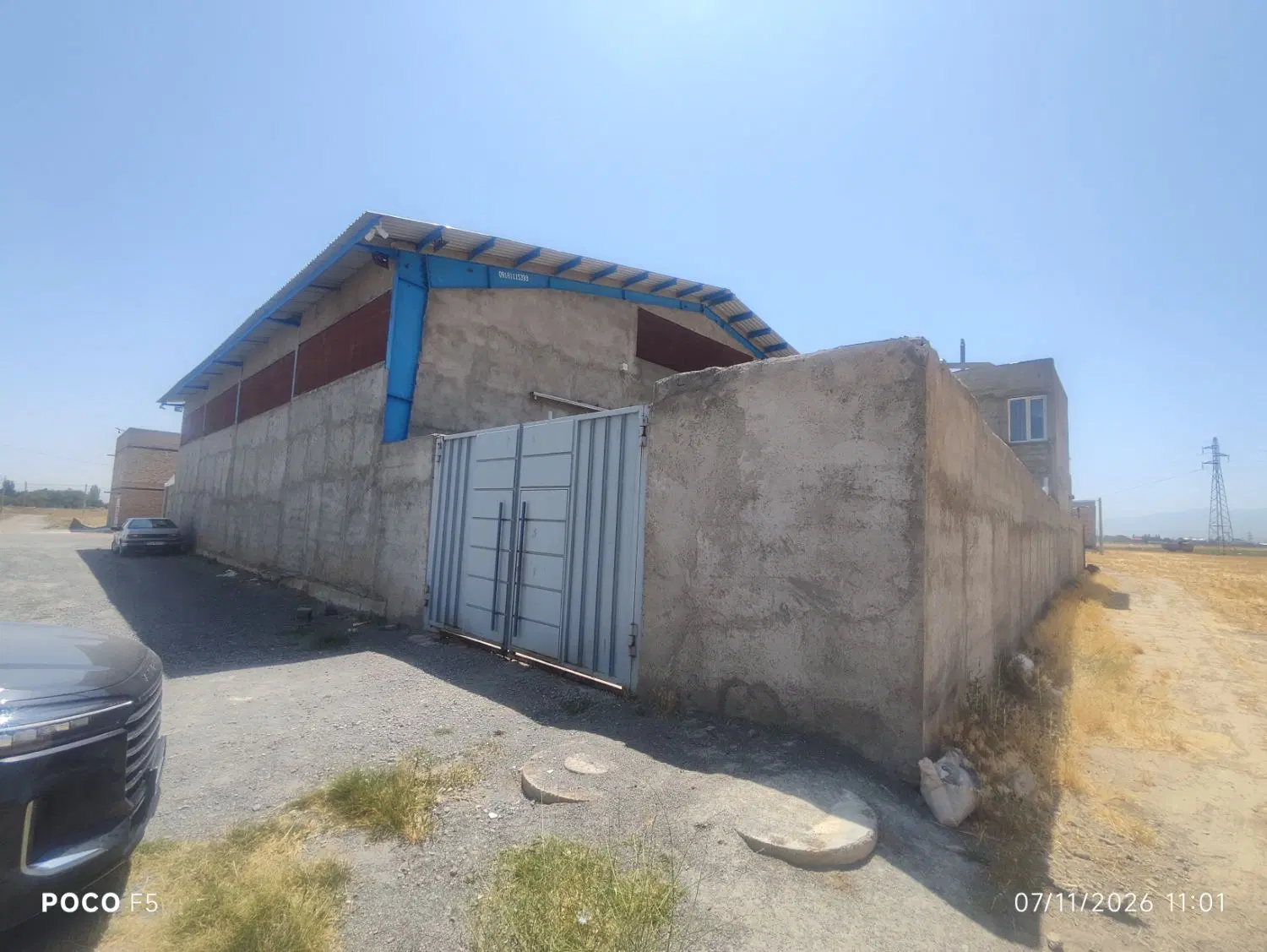 سوله سند تک برگ  با انشعابات کامل