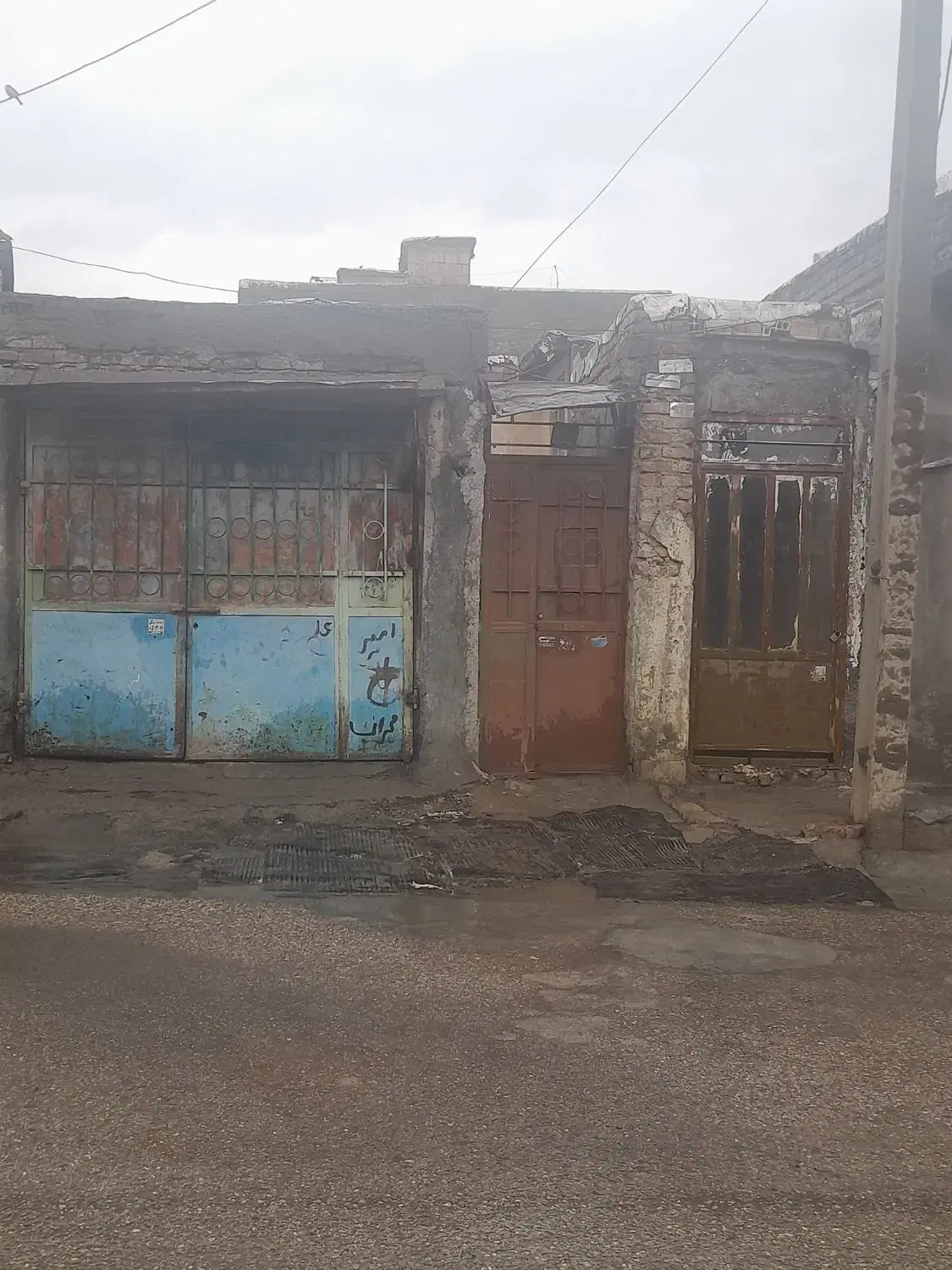 خانه کیانشهر