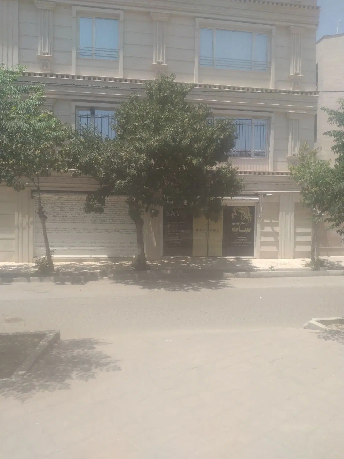 اجاره‌مغازه‌۲۴متری‌شهرک‌دانش