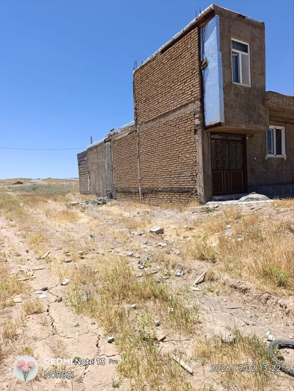 فروش زمین