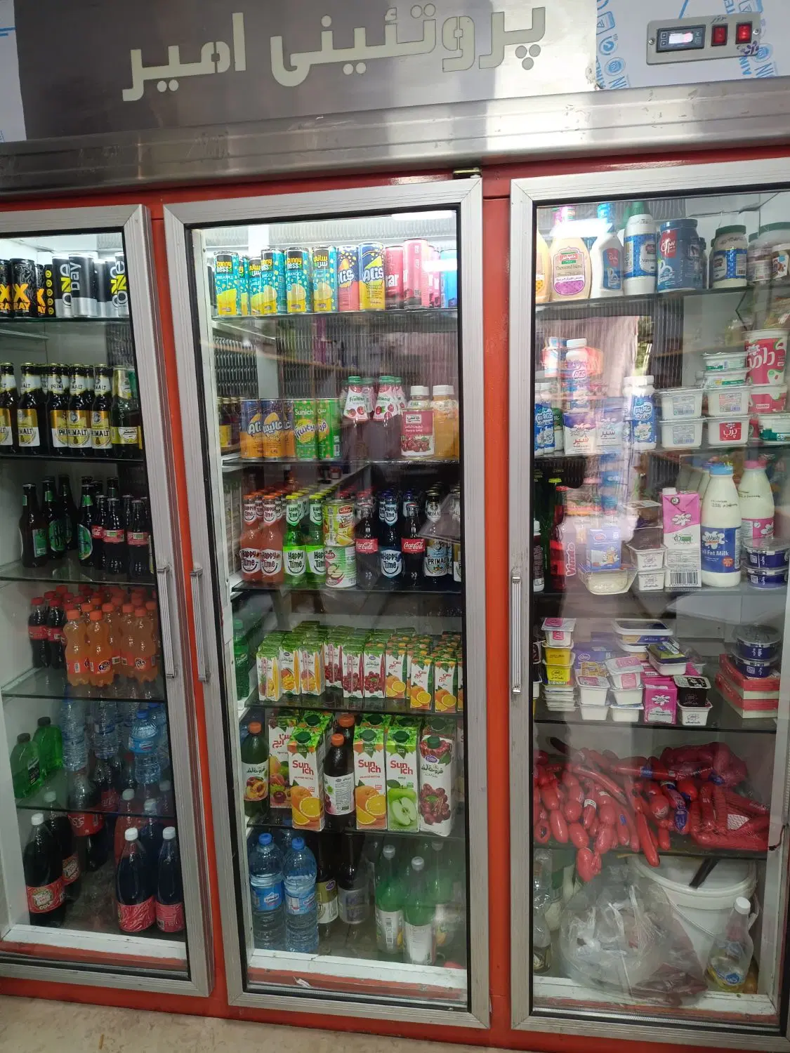 اجاره سوپر مارکت