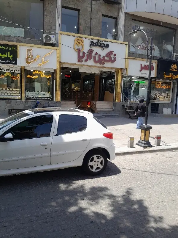 اجاره مغازه طلافروشی