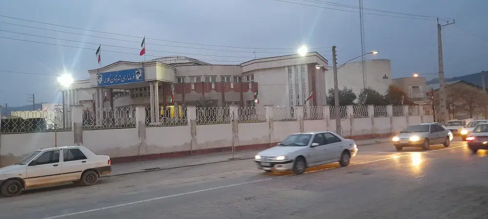 زمین تجاری ومسکونی کلاله