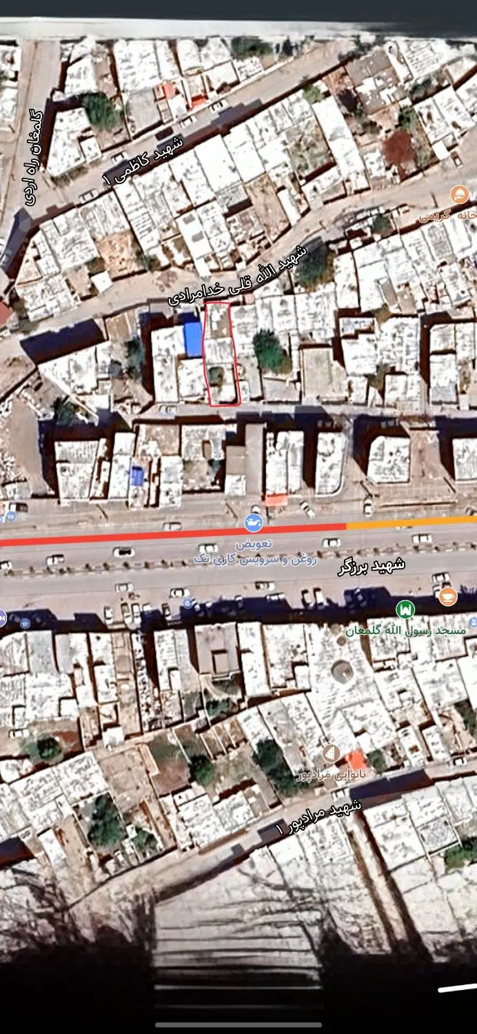 خانه کلنگی