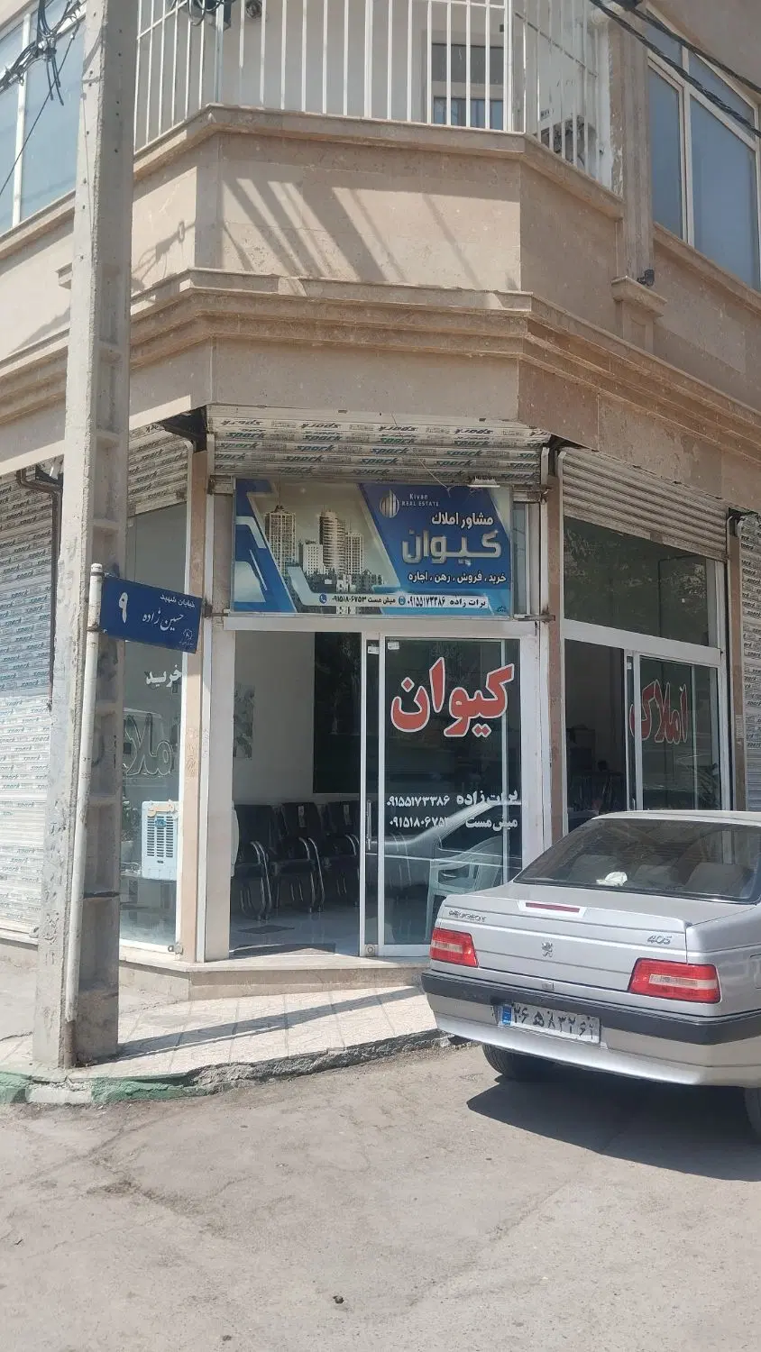 135متری 3 خواب