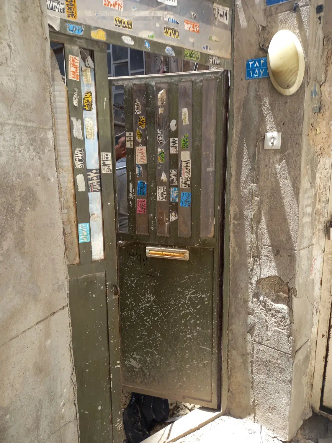 فروش خانه کلنگی