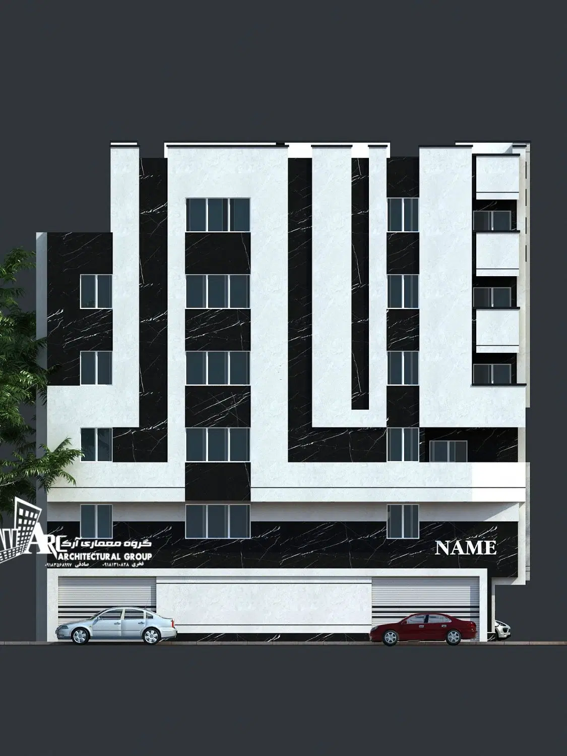واحد ۹۵متری