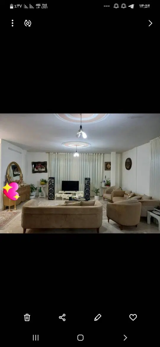 ۸۵۰ رهن قابل تبدیل