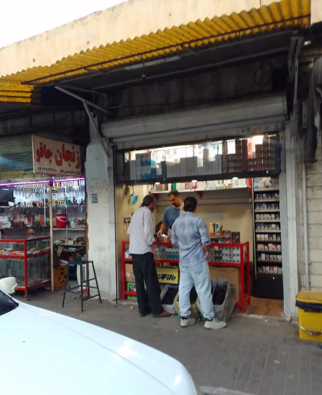 فروش مغازه