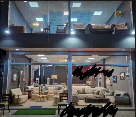 ۲۵۰متر تجاری