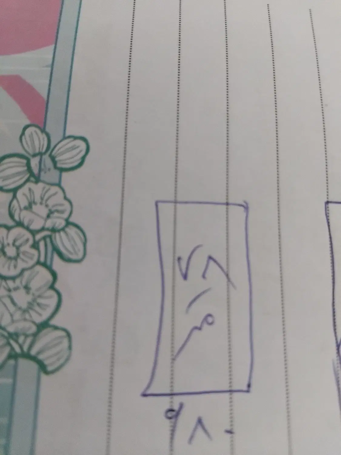 زمین مسکونی تجاری معاوضه با خودرو