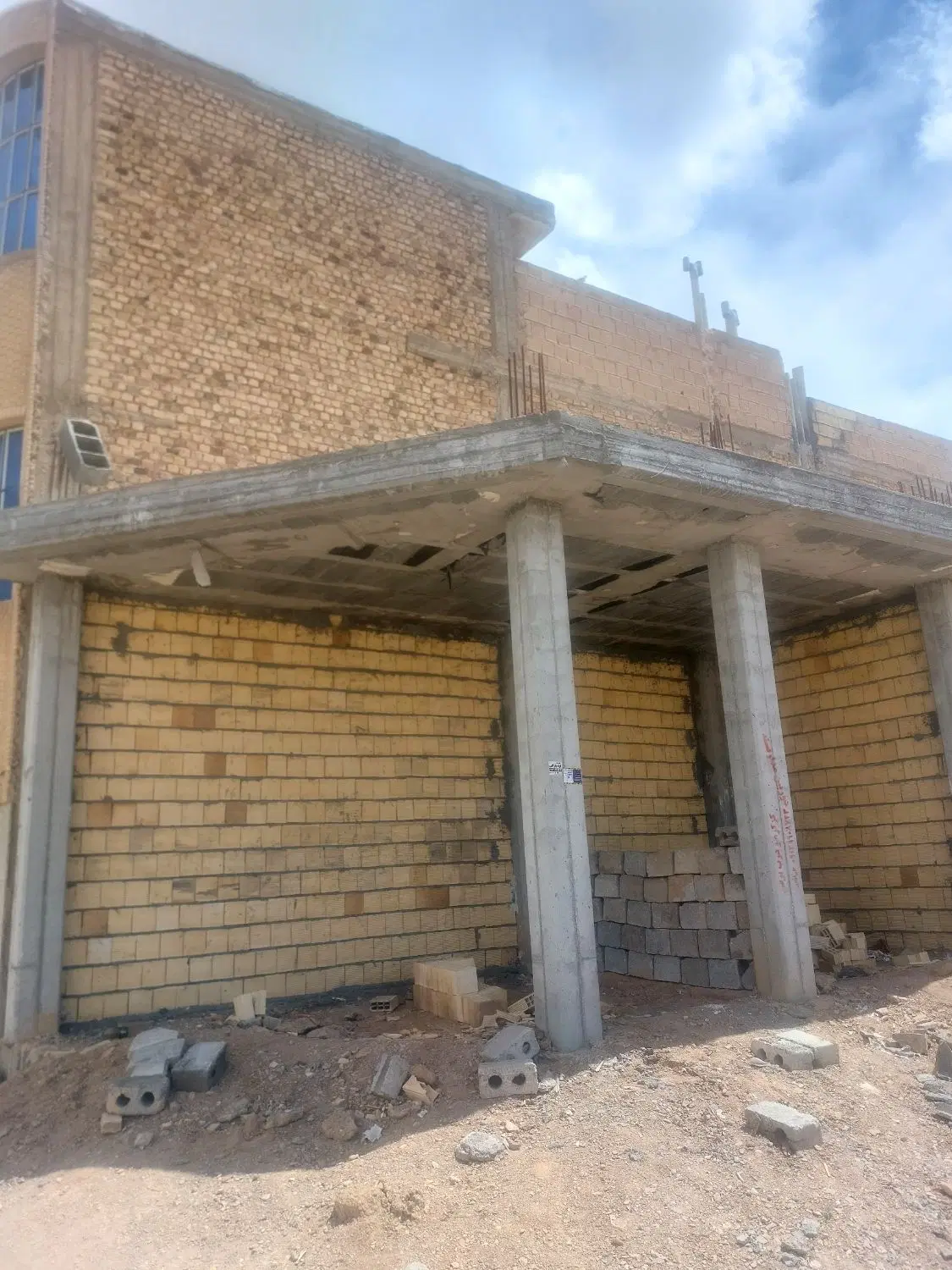 مغازه سفتکاری ابوذر