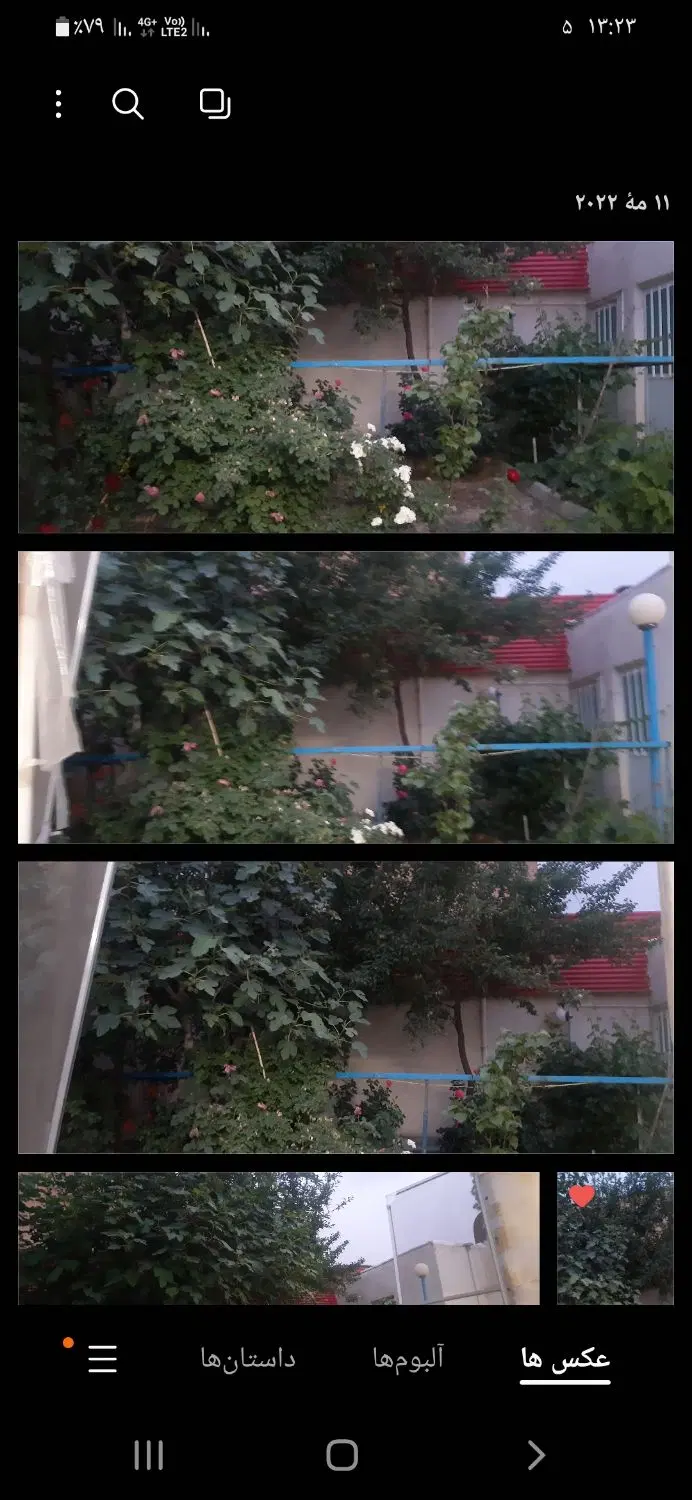 خانه ویلایی ۲۰۰ متر سندتکبرگ و پایانکار ماهدشت