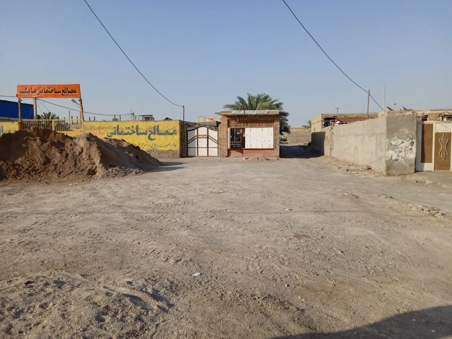 اول کوچه از سمت چهل متری ذلفقار ۱۴۵