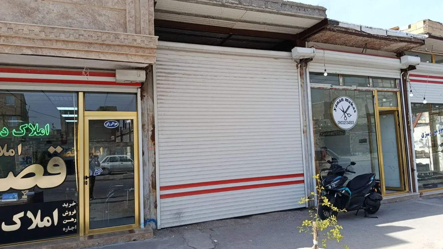 مغازه نیمه کاره ۳۰متر