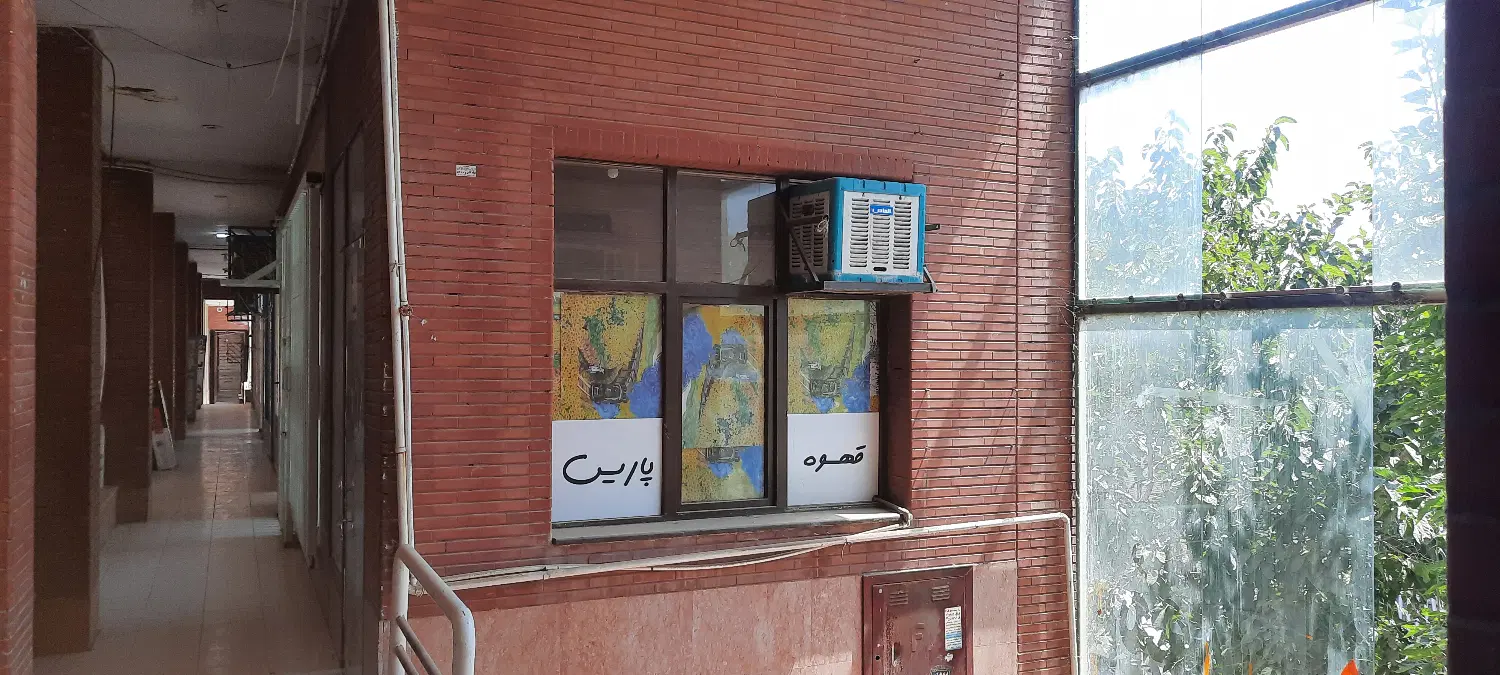 اجاره  مغازه ۱۰ متری بازار کوثر فولادشهر